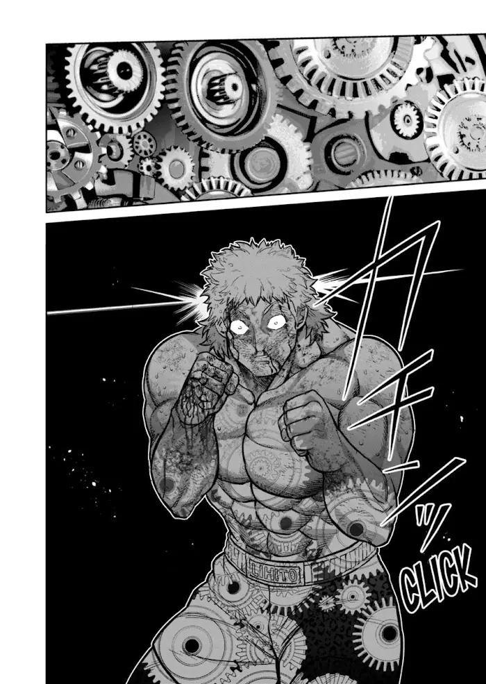 Kengan Omega Chapter 185 image 20_optimized